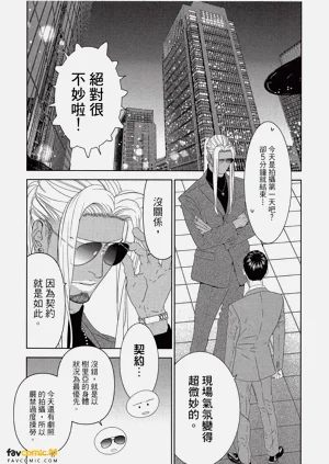 第96頁圖