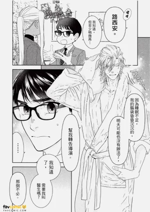 第97頁圖