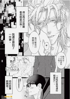 第98頁圖