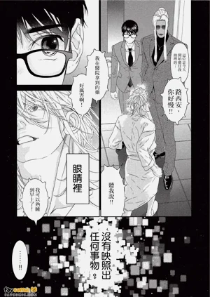 第99頁圖