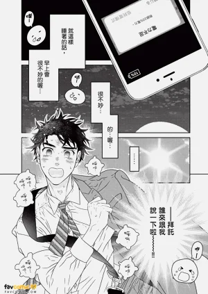 第100页图