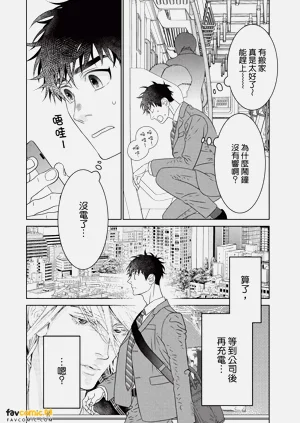 第101页图