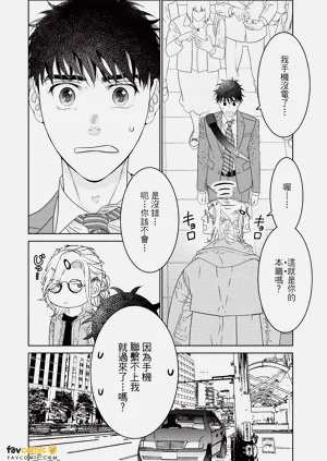 第105页图