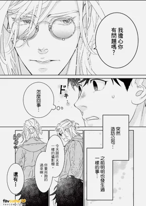 第106页图