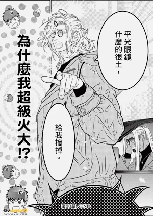 第107页图