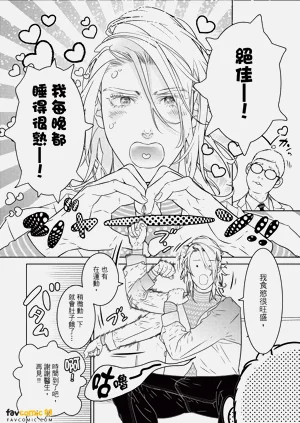 第111页图