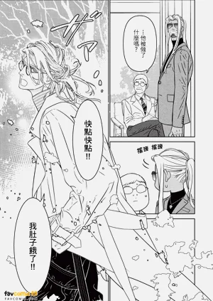 第112页图