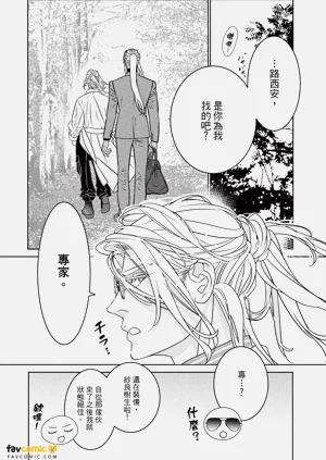第113页图