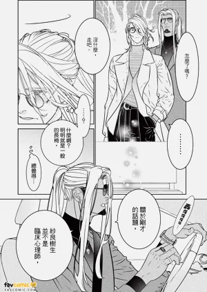第115页图