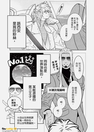 第116页图