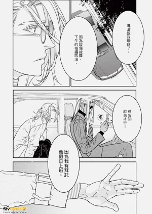 第119页图