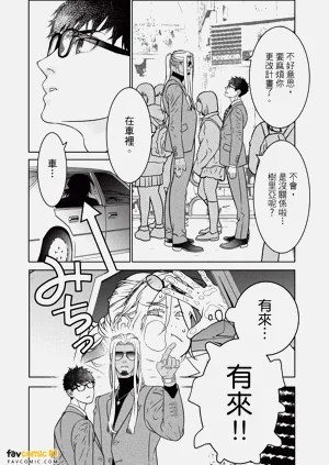 第121页图