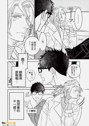 第123页图