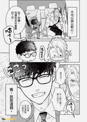 第124页图