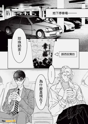 第125页图