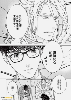 第127页图