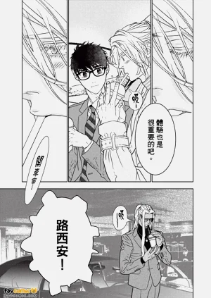 第128页图