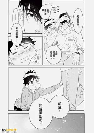第13页图