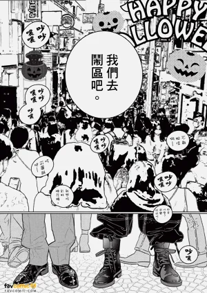 第131页图