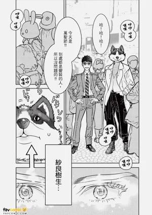 第132页图