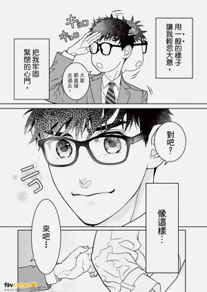 第133页图
