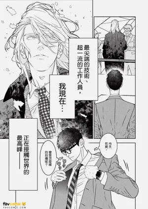 第138页图