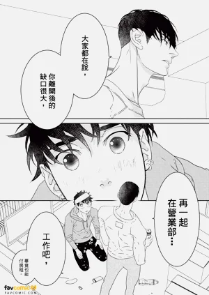 第14页图