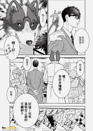 第140页图