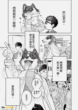 第144页图
