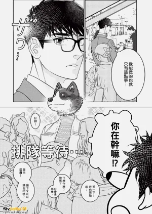 第145页图