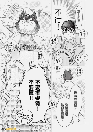 第146页图