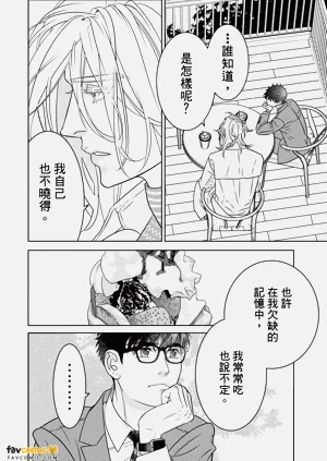 第149页图