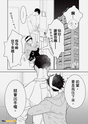第15页图