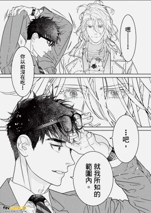 第150页图