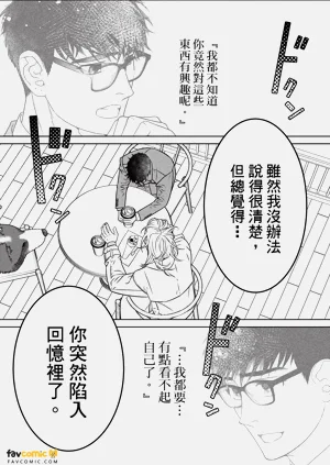 第153页图