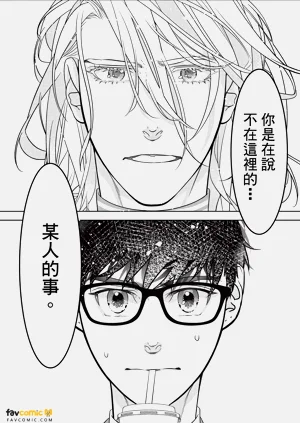 第154页图