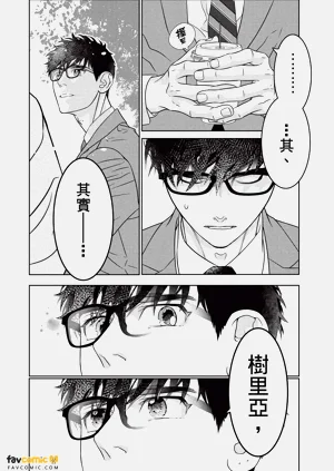 第155页图
