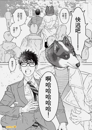 第157页图
