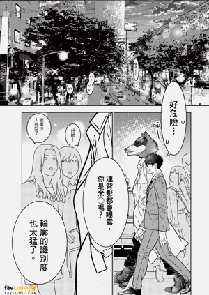 第158页图