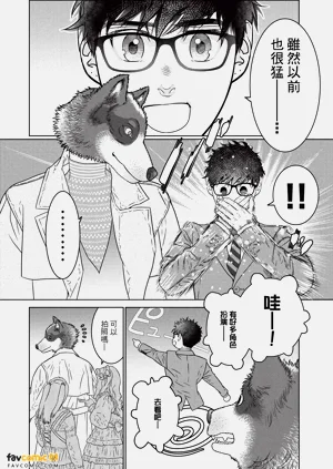第159页图