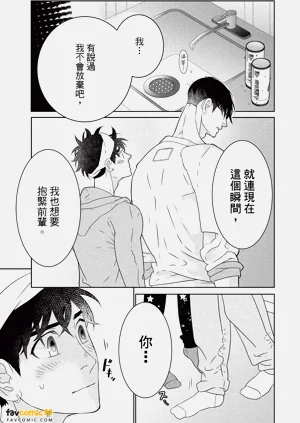 第16页图