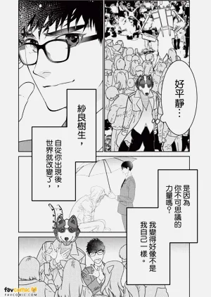 第161页图