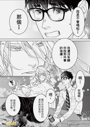 第165页图