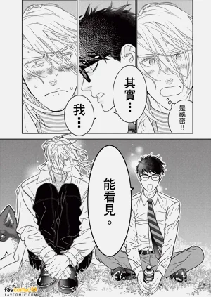 第166页图