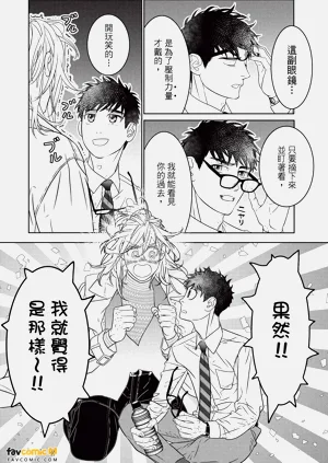 第167页图
