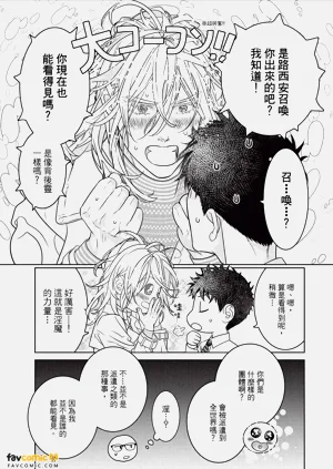 第168页图