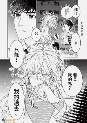 第169页图