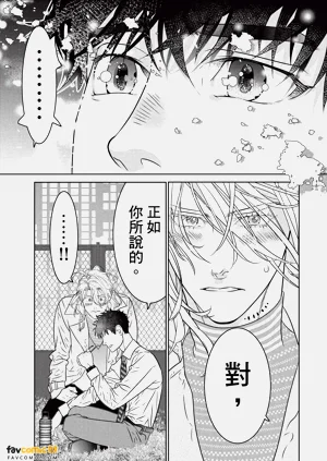第170页图