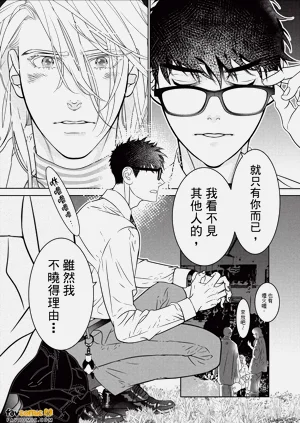 第171页图
