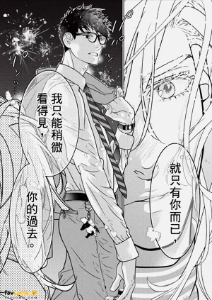 第172页图